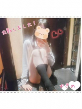 CHERRY 新宿 - ゆきのの女の子ブログ画像