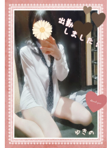 CHERRY 新宿 - ゆきのの女の子ブログ画像