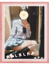 CHERRY 新宿 - ゆきのの女の子ブログ画像