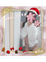 CHERRY 新宿 - ゆきのの女の子ブログ画像