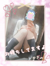 CHERRY 新宿 - ゆきのの女の子ブログ画像