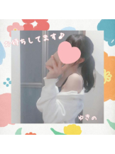 CHERRY 新宿 - ゆきのの女の子ブログ画像