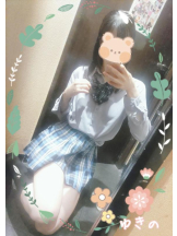 CHERRY 新宿 - ゆきのの女の子ブログ画像