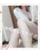 CHERRY 新宿 - ゆきのの女の子ブログ画像