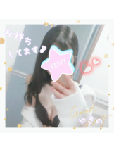 CHERRY 新宿 - ゆきのの女の子ブログ画像