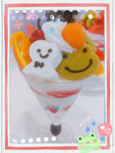 CHERRY 新宿 - ゆきのの女の子ブログ画像