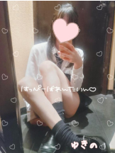 CHERRY 新宿 - ゆきのの女の子ブログ画像