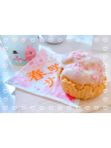 CHERRY 新宿 - ゆきのの女の子ブログ画像