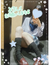 CHERRY 新宿 - ゆきのの女の子ブログ画像