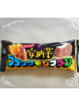 CHERRY 新宿 - ゆきのの女の子ブログ画像
