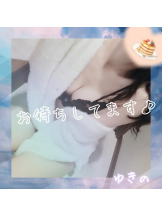 CHERRY 新宿 - ゆきのの女の子ブログ画像