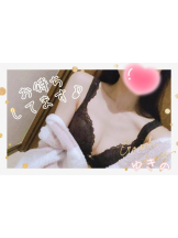 CHERRY 新宿 - ゆきのの女の子ブログ画像