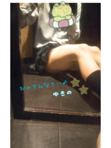 CHERRY 新宿 - ゆきのの女の子ブログ画像
