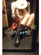 CHERRY 新宿 - ゆきのの女の子ブログ画像