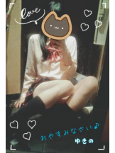 CHERRY 新宿 - ゆきのの女の子ブログ画像