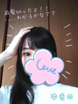CHERRY 新宿 - ゆきのの女の子ブログ画像
