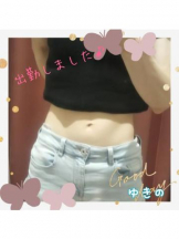 CHERRY 新宿 - ゆきのの女の子ブログ画像