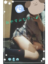 CHERRY 新宿 - ゆきのの女の子ブログ画像