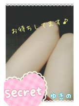 CHERRY 新宿 - ゆきのの女の子ブログ画像