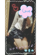 CHERRY 新宿 - ゆきのの女の子ブログ画像
