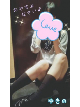 CHERRY 新宿 - ゆきのの女の子ブログ画像