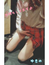 CHERRY 新宿 - ゆきのの女の子ブログ画像