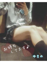 CHERRY 新宿 - ゆきのの女の子ブログ画像
