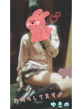 CHERRY 新宿 - ゆきのの女の子ブログ画像
