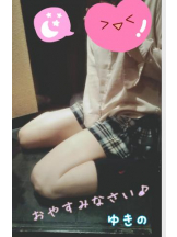 CHERRY 新宿 - ゆきのの女の子ブログ画像