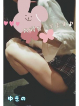 CHERRY 新宿 - ゆきのの女の子ブログ画像