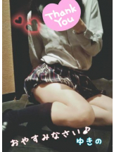 CHERRY 新宿 - ゆきのの女の子ブログ画像