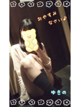 CHERRY 新宿 - ゆきのの女の子ブログ画像