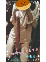 CHERRY 新宿 - ゆきのの女の子ブログ画像