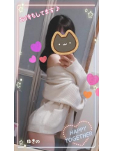 CHERRY 新宿 - ゆきのの女の子ブログ画像
