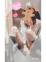 CHERRY 新宿 - ゆきのの女の子ブログ画像