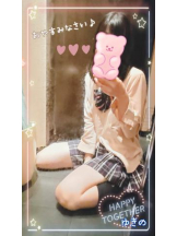 CHERRY 新宿 - ゆきのの女の子ブログ画像