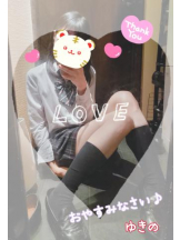 CHERRY 新宿 - ゆきのの女の子ブログ画像