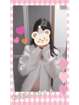 CHERRY 新宿 - ゆきのの女の子ブログ画像
