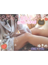 CHERRY 新宿 - ゆきのの女の子ブログ画像