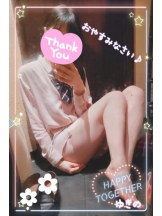 CHERRY 新宿 - ゆきのの女の子ブログ画像