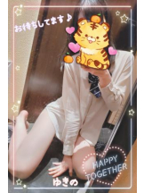 CHERRY 新宿 - ゆきのの女の子ブログ画像