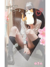 CHERRY 新宿 - ゆきのの女の子ブログ画像