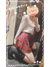 CHERRY 新宿 - ゆきのの女の子ブログ画像