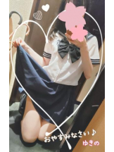 CHERRY 新宿 - ゆきのの女の子ブログ画像