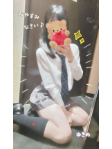 CHERRY 新宿 - ゆきのの女の子ブログ画像