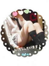CHERRY 新宿 - ゆきのの女の子ブログ画像