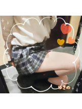 CHERRY 新宿 - ゆきのの女の子ブログ画像