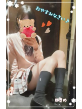 CHERRY 新宿 - ゆきのの女の子ブログ画像