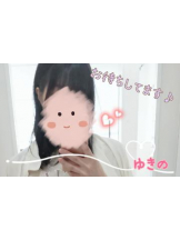 CHERRY 新宿 - ゆきのの女の子ブログ画像