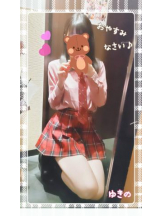 CHERRY 新宿 - ゆきのの女の子ブログ画像